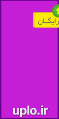 گیف سایت uplo