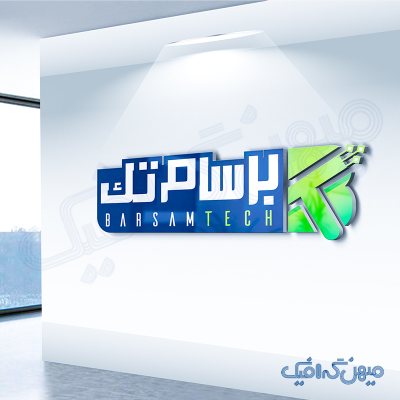 لوگوی برسام تک