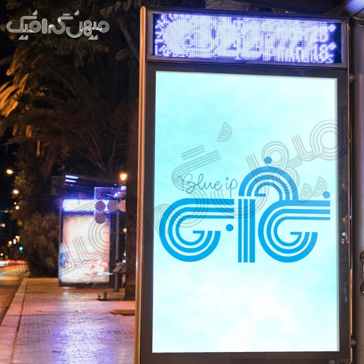 لوگوی نخ آبی