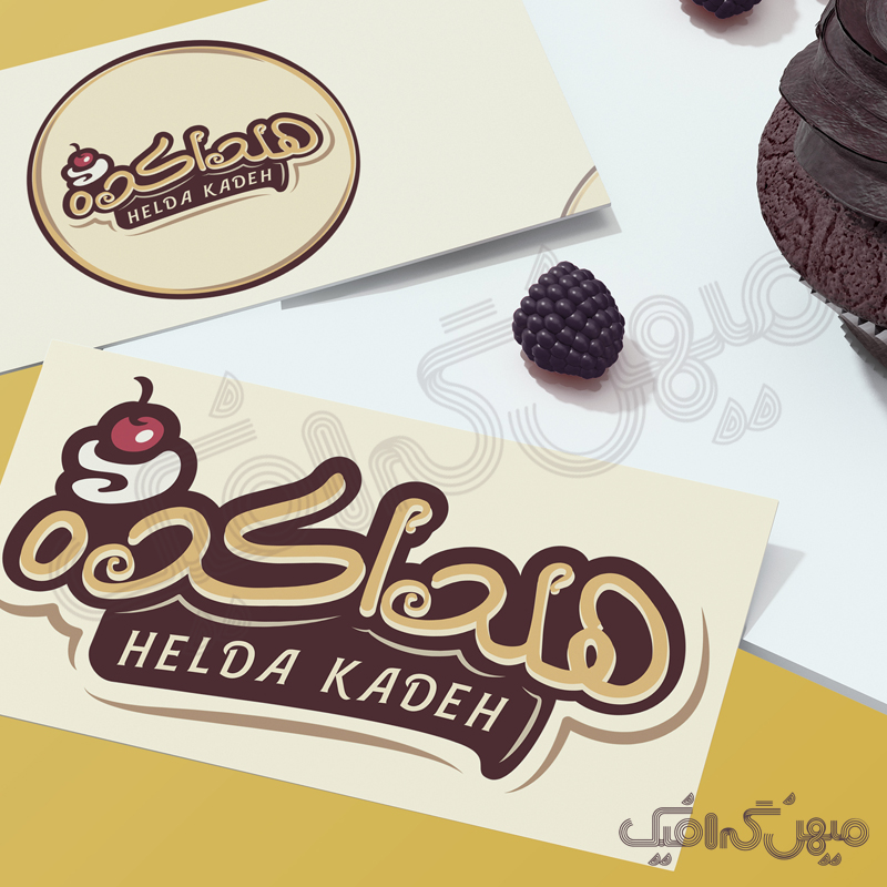 لوگو هلدا کده