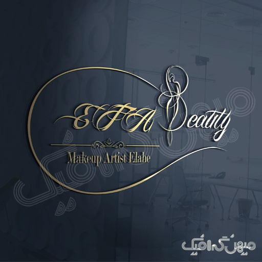 میکاپ آرتیست الهه